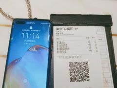 -稻香迎囍皇宫(港惠店)