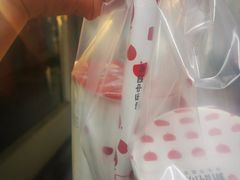 -新时沏奶茶(瑞安马屿店)