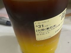 -库迪咖啡(罗湖地王大厦店)