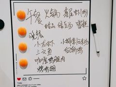 -盒马鲜生(金桥国际广场店)