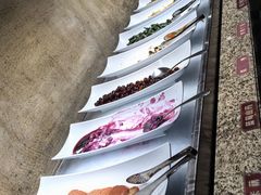 -汉巴味德·烤肉与啤酒的自助(杭州大悦城店)