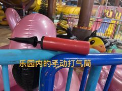 -长白山万达水乐园