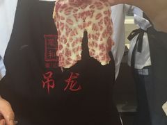 -陈记顺和潮汕鲜牛肉火锅(番禺迎宾大道店)