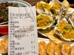 -汇丰苑·海鲜青岛菜(中山路大鲍岛店)