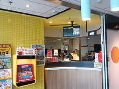 -麦当劳(普陀香溢花城店)