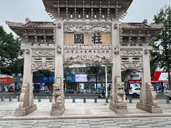 -王阳明故居