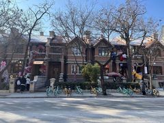 -天津五大道文化旅游区