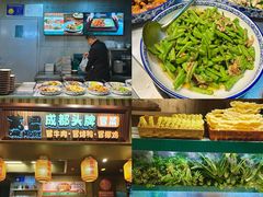 -食代馆(深业上城店)