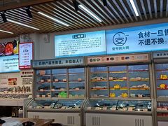 -淘米捞·米汤脆鲩鱼火锅(福田皇岗店)