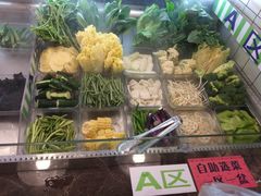 -川锅哎哟·麻辣香锅(国大城市广场店)