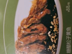 -南小馆(迪士尼小镇店)