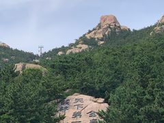 -青岛崂山太清宫