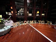 -杭州西子湖四季酒店·金沙厅