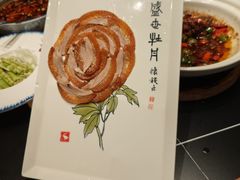 -全聚德(双井店)
