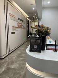 -加减美医美连锁品牌