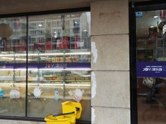 门面-津乐园(榆关道店)