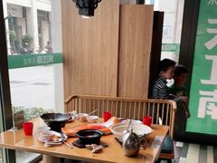 -庆江南江南菜(昆山吾悦广场店)
