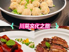 -望京辣宴·古法川菜(望京店)
