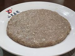 -鑫龙火锅城(经二纬四店)