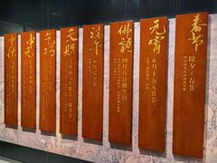 -中国沉香文化博物馆