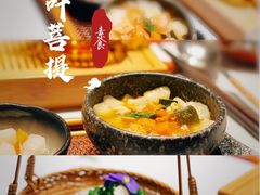 -叶叶菩提·晋福宫