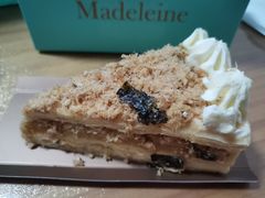 -Madeleine玛德琳(永平里店)