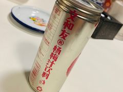 -文和友老长沙龙虾馆(化龙池店)