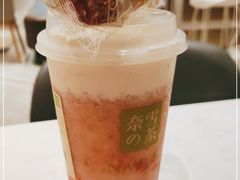 -奈雪的茶(华侨城创意园店)