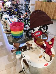 -国际蓝孩BabyInternational(杭州嘉里中心店)