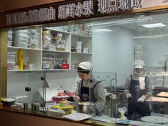 -八喜冰淇淋蛋糕(黄村店)