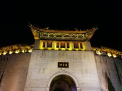 -西工饭庄快餐厅(西工小街店)