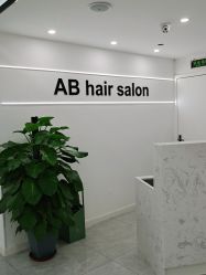 -AB hair salon