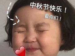 -美滋每客(太原龙湖苏宁百货店)