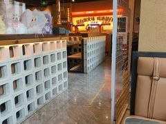 -伊喜饺子·烤鸭(五道口学院路店)