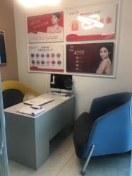 点击看大图 -苗方清颜痘肌研究所