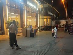 -老砂锅(城北店)