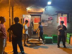 -玫瑰红烤羊排(北新桥三条店)