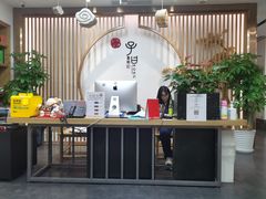 -子曰书院·古筝围棋书法国画小主持(夏都店)
