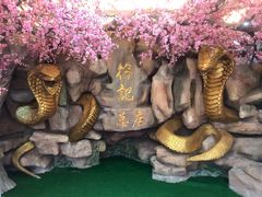 -榕记(番禺总店)
