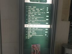 -梅龙镇广场