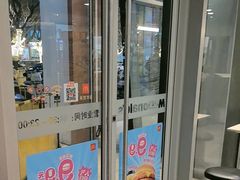 -麦当劳(牡丹江路店)