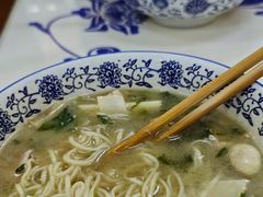 -复兴面王(河东路起源店)