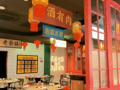 大堂-黄弟大排档·湖南菜·小龙虾·小海鲜(凯旋北路店)