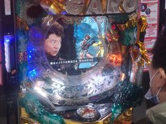 -新东田娱乐体验中心