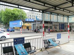 -京西五环检测场