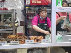 -大益烤鸡