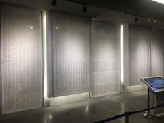 -台儿庄大战纪念馆
