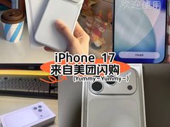 -Apple零售店(青岛万象城店)