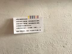 景观位-春风十里咖啡馆