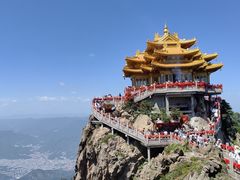 -老君山风景名胜区